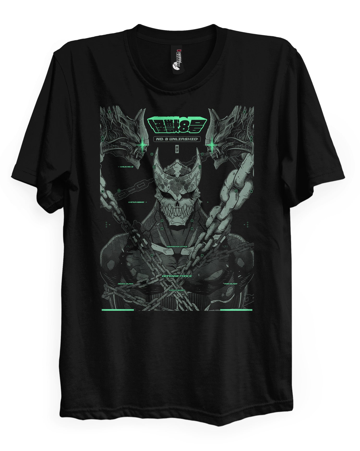 NO. 8 UNLEASHED (MK2) - T-Shirt